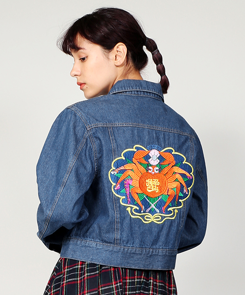 PUNYUS Online Store / 公式通販